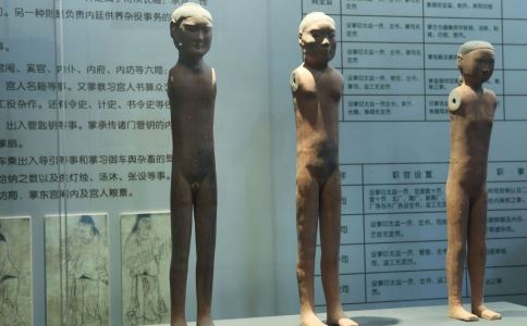 古代的太监是如何产生的