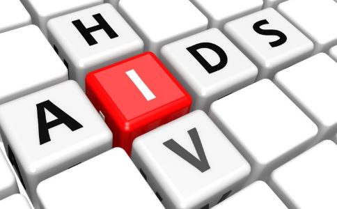 艾滋病诊断标准