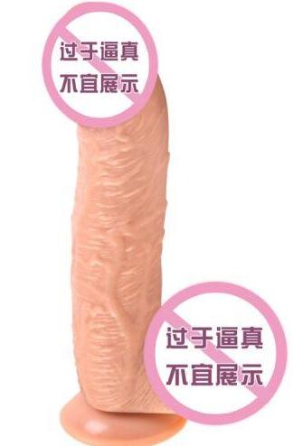 女性怎样使用假阳具 女用仿真阳具的用法是什么