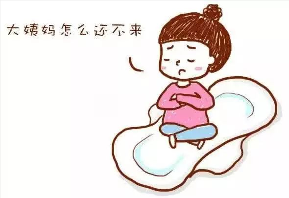 女人来“例假”三天和七天才干净，有何区别？