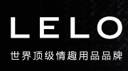 LELO莱络成人用品专营店