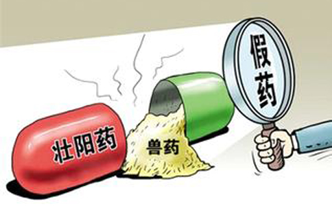  “立竿见影”的壮阳药会要了你的命