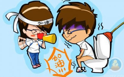梅毒