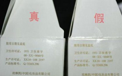 专家告诉你女性真假性尖锐湿疣应该如何辨认