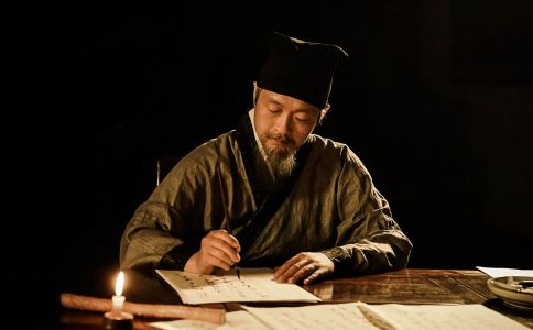 中国古代房中术秘方大全