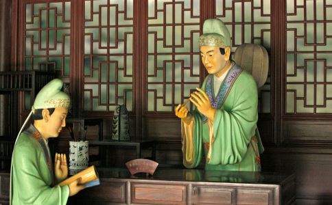 中国古代房中术秘方大全