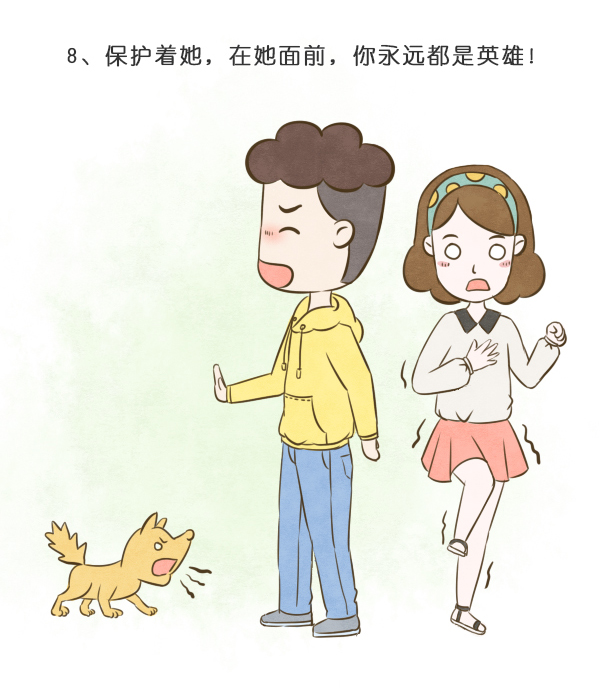 女朋友的用处有哪些