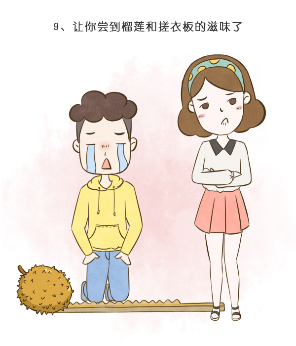 女朋友的用处有哪些