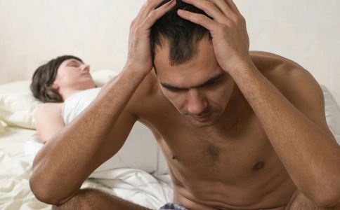 男人早泄不烦恼 多留意精神健康