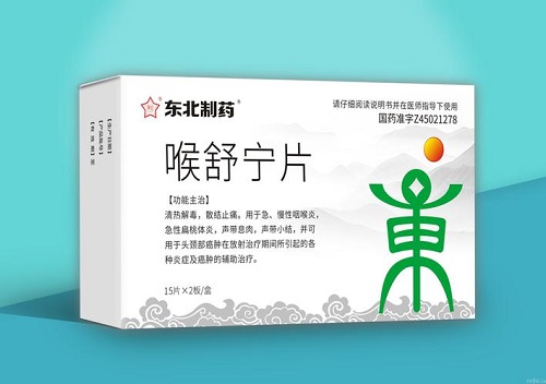 喉咙痛最怕三种药是什么 喉咙痛吃什么种类药物有效