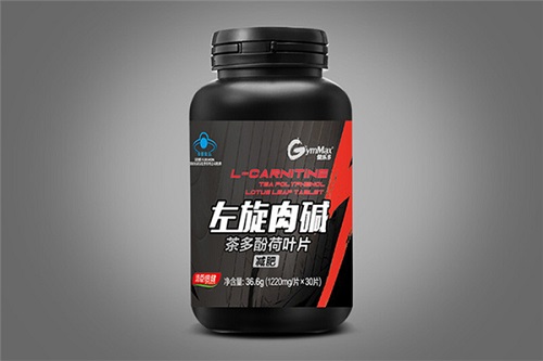 左旋肉碱的危害及副作用是什么 左旋肉碱作用大吗