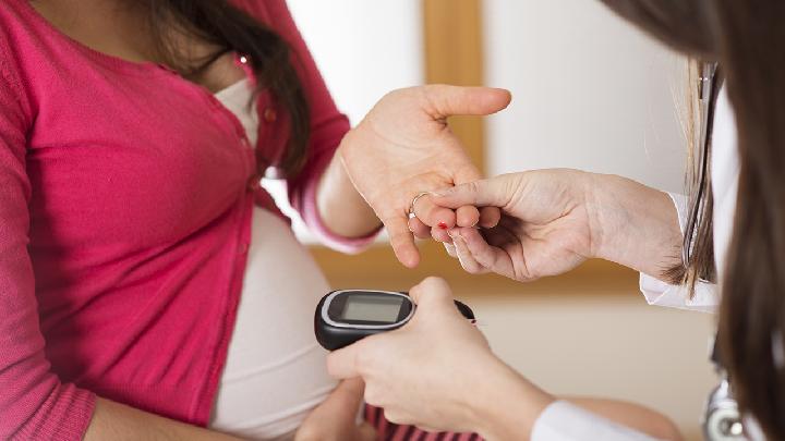 妊娠期糖尿病诊断标准有什么 妊娠期糖尿病血糖控制不好怎么办
