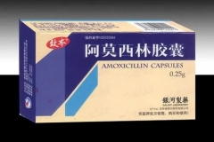 阿莫西林胶囊能吃吗 阿莫西林胶囊能治胃炎吗
