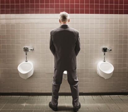男人排尿困难是什么原因 男人排尿困难怎样调理